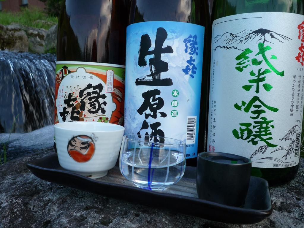 Shiga Kogen Shiga Sunvalley Ryokan