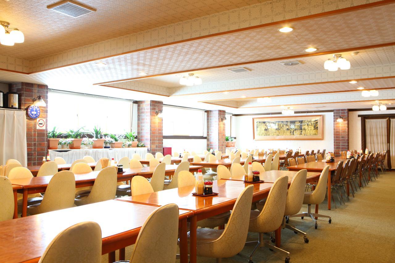 Shiga Kogen Shiga Sunvalley Ryokan 3*